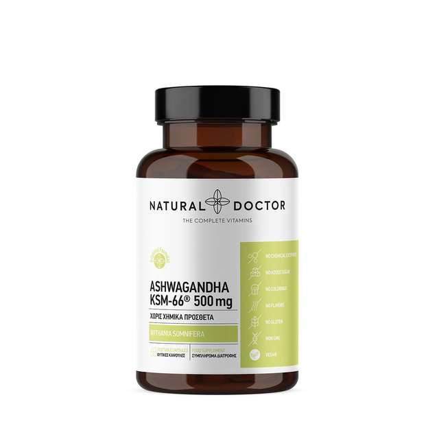 Ashwagandha KSM-66® 500mg