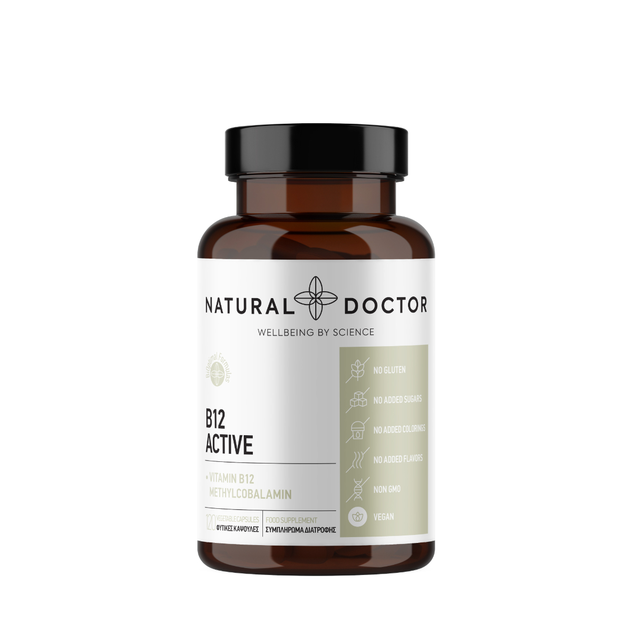 B12 Active
