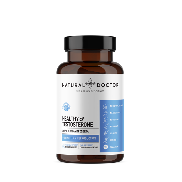 Healthy Testosterone (x Healthy Libido)